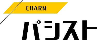 Charm