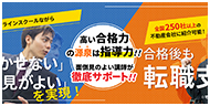 コンセプト