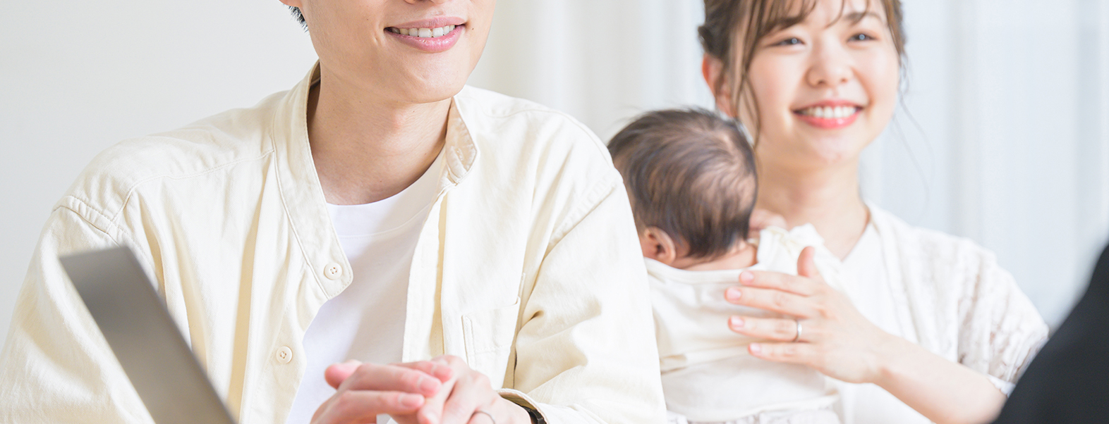 ファイナンシャルプランナーとは